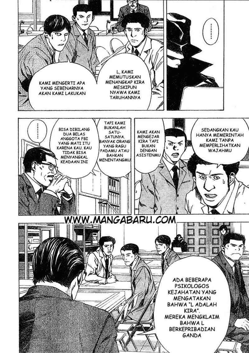 My Master Is A God Chapter 63 - halaman 11