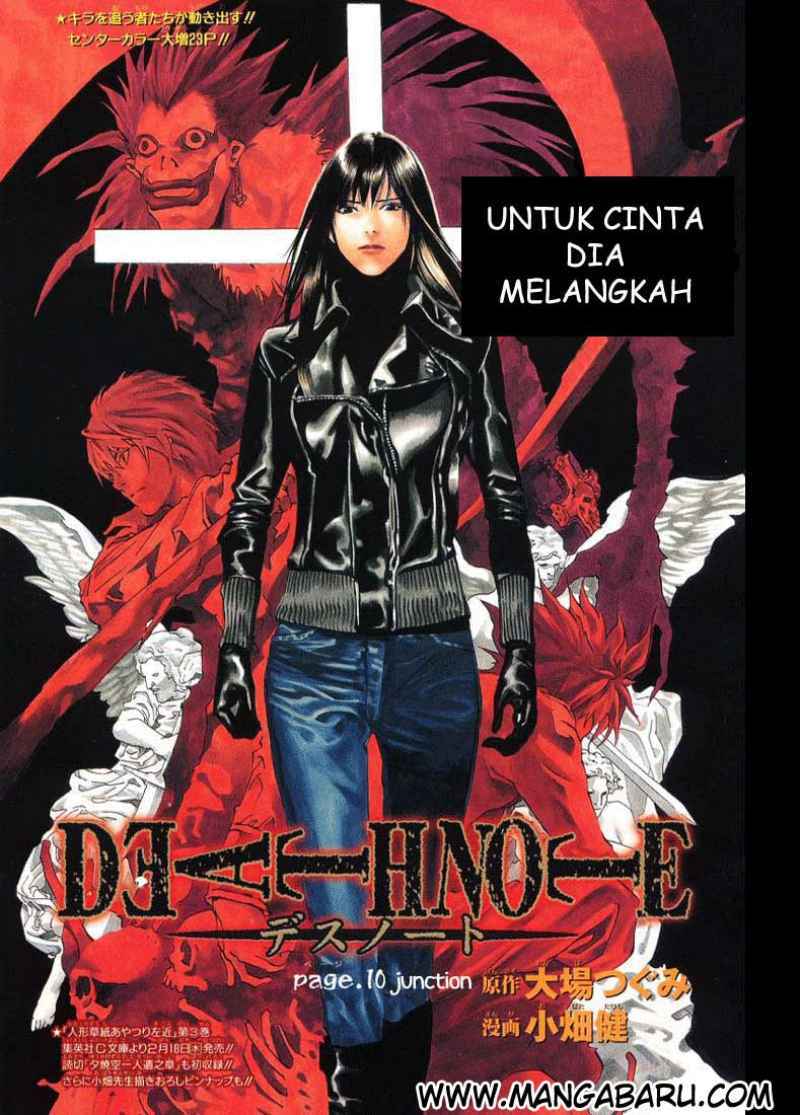 My Master Is A God Chapter 63 - halaman 2