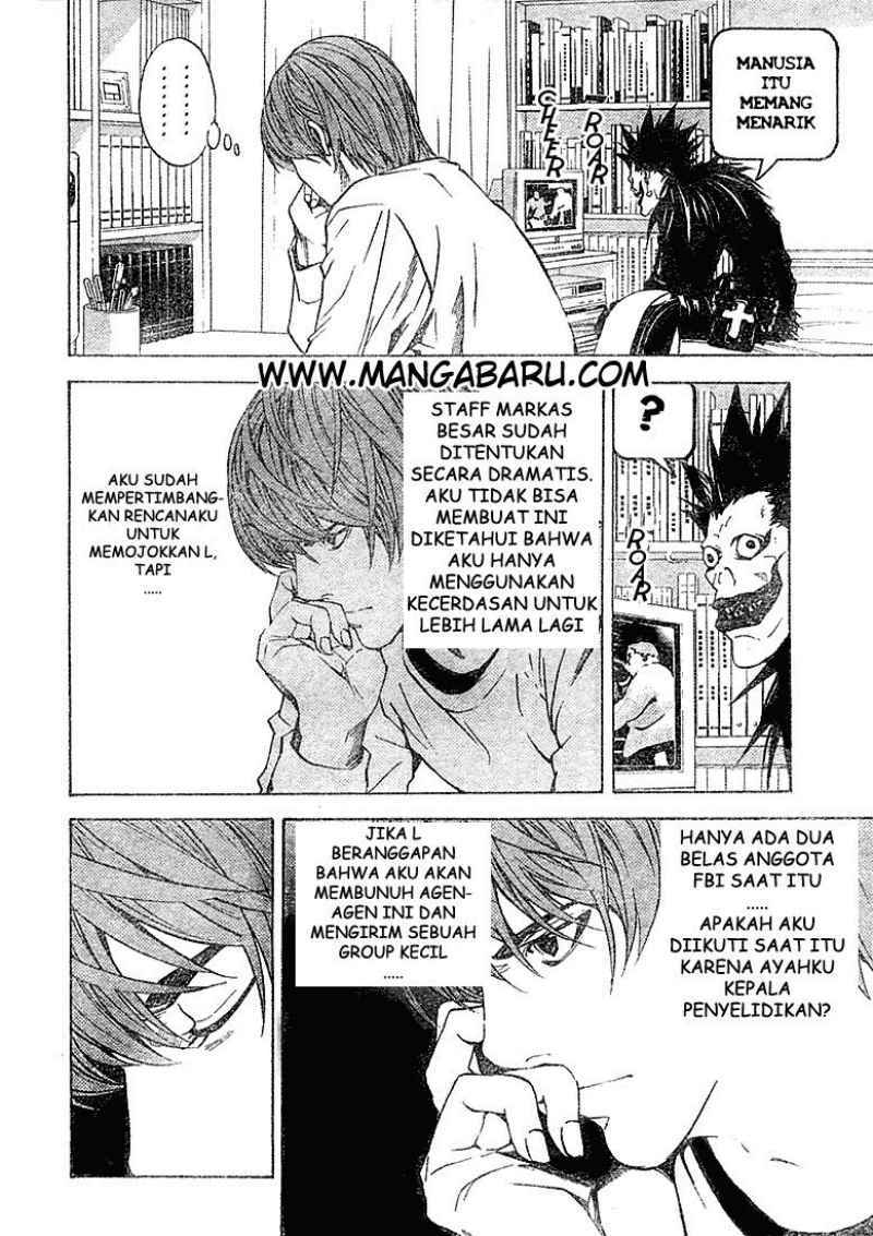 My Master Is A God Chapter 63 - halaman 21