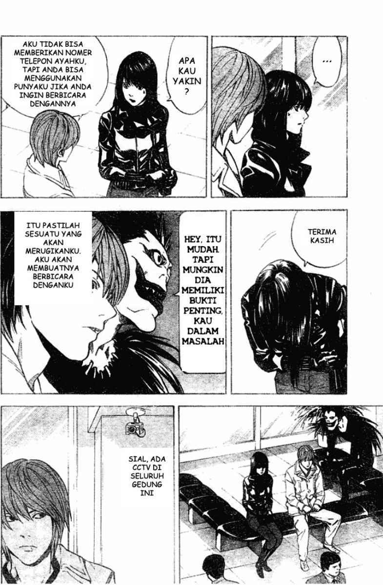 My Master Is A God Chapter 65 - halaman 11