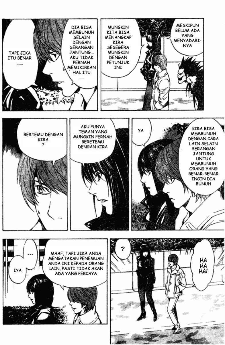 My Master Is A God Chapter 65 - halaman 15