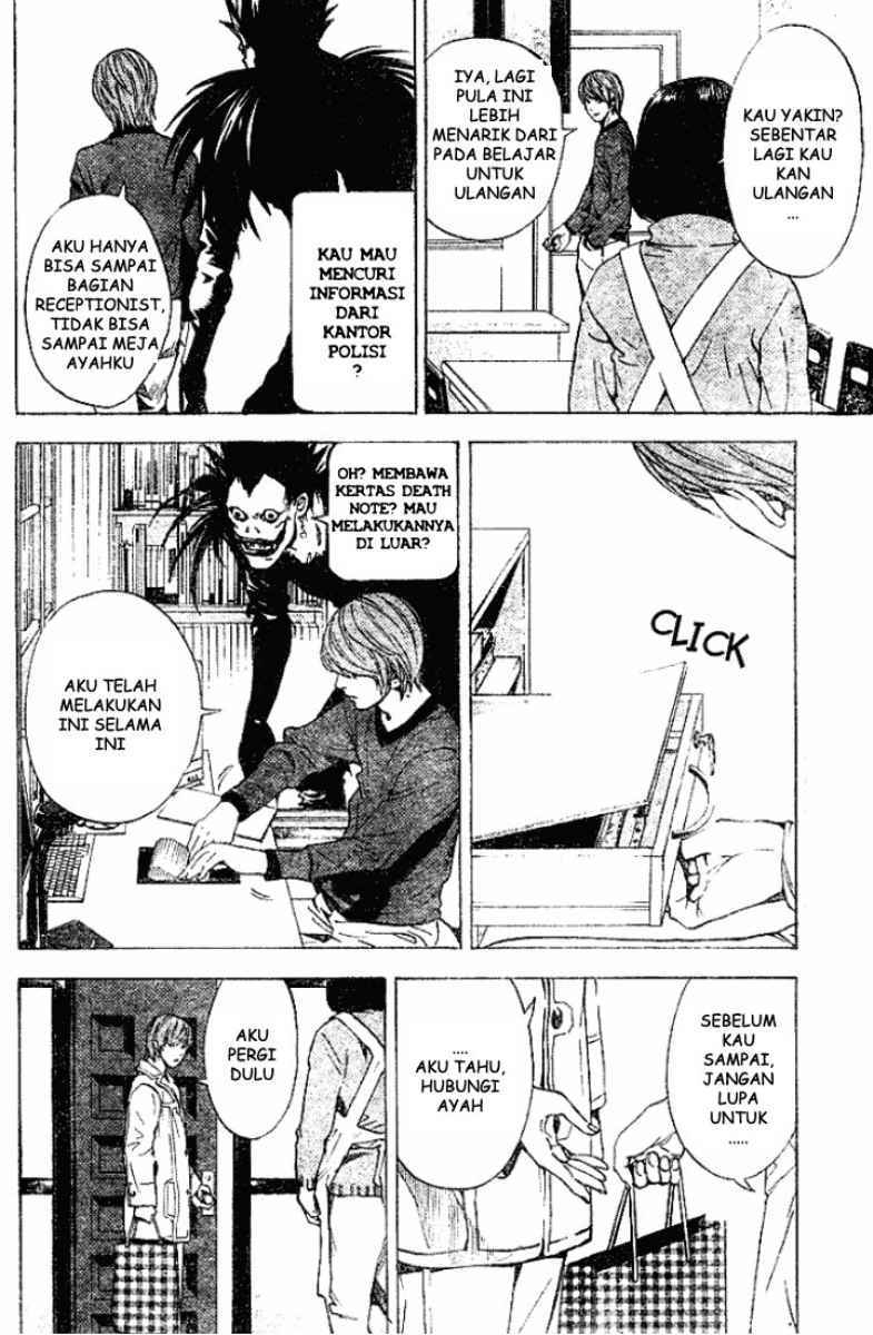 My Master Is A God Chapter 65 - halaman 5