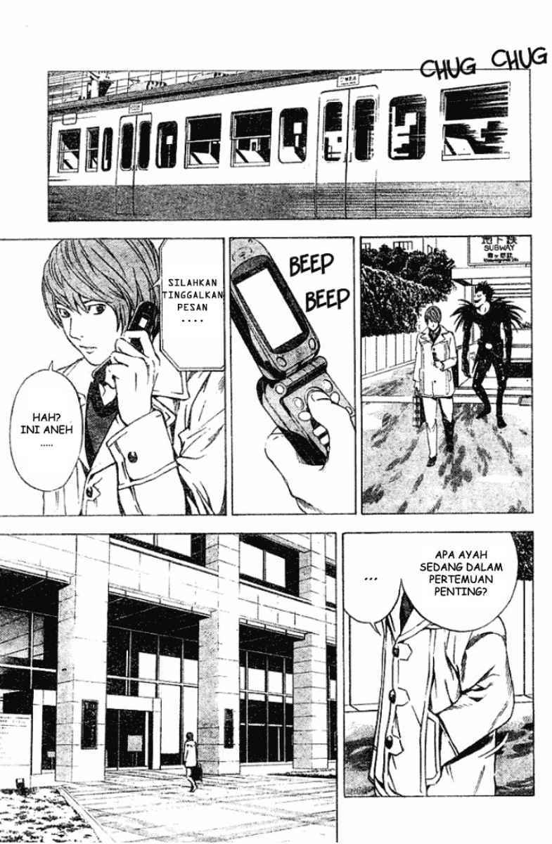 My Master Is A God Chapter 65 - halaman 6
