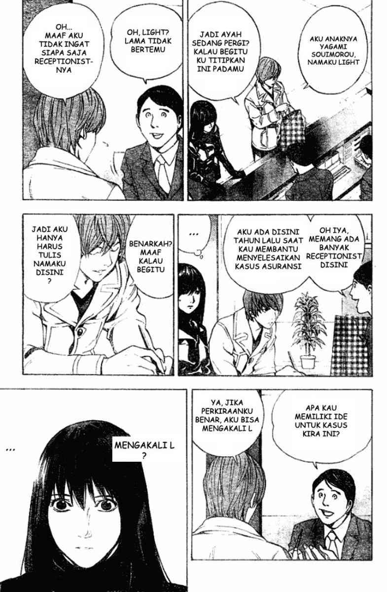 My Master Is A God Chapter 65 - halaman 8