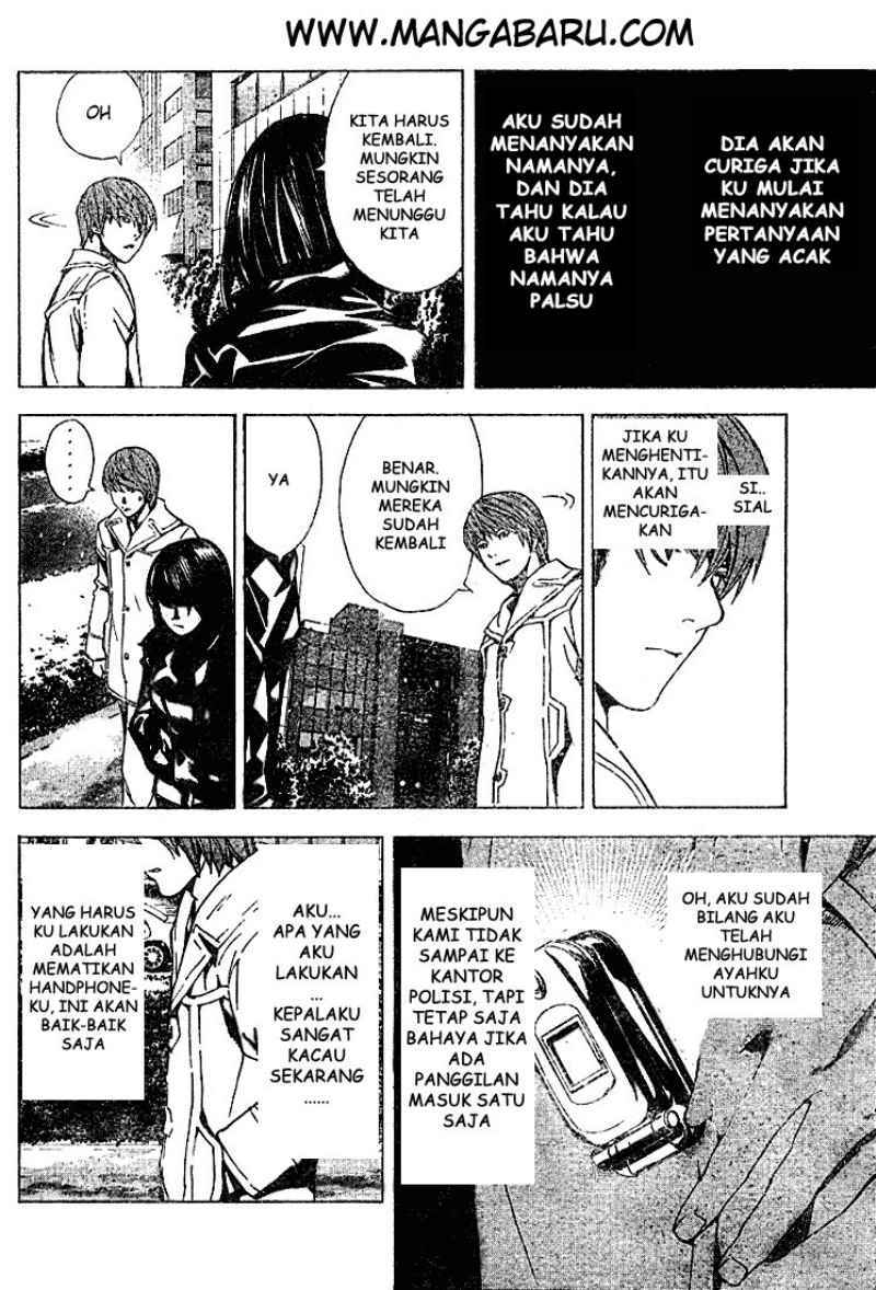 My Master Is A God Chapter 66 - halaman 11