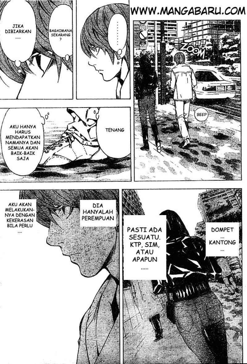 My Master Is A God Chapter 66 - halaman 12