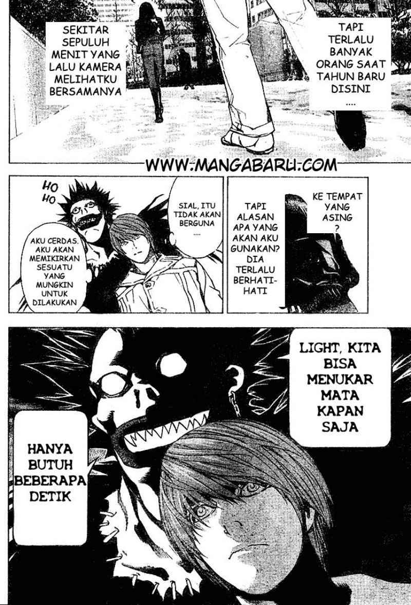 My Master Is A God Chapter 66 - halaman 13