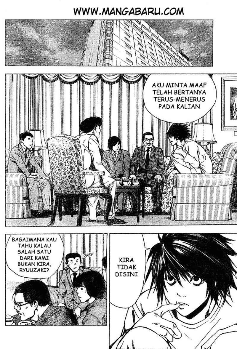 My Master Is A God Chapter 66 - halaman 15