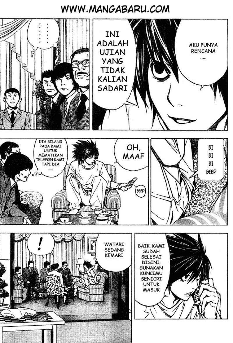 My Master Is A God Chapter 66 - halaman 16