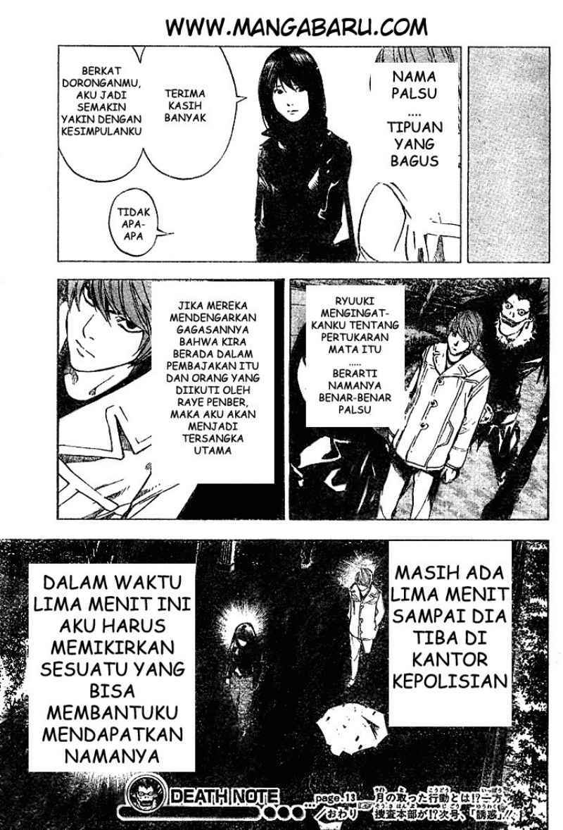 My Master Is A God Chapter 66 - halaman 20
