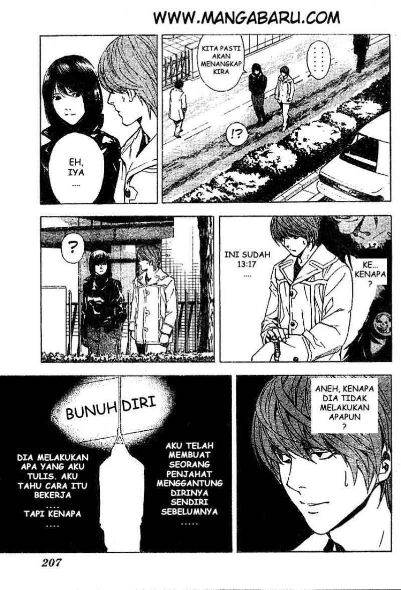 My Master Is A God Chapter 66 - halaman 8