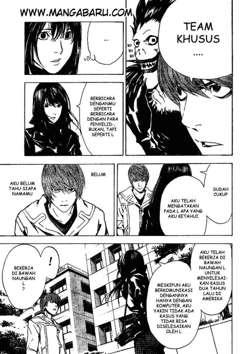 My Master Is A God Chapter 67 - halaman 10