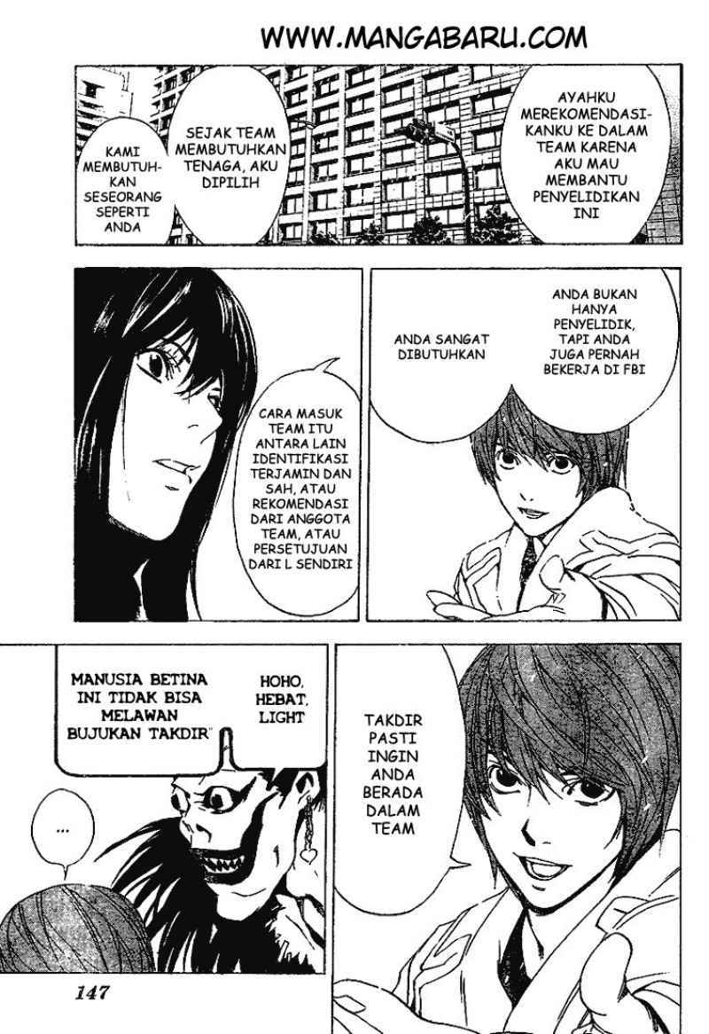 My Master Is A God Chapter 67 - halaman 14