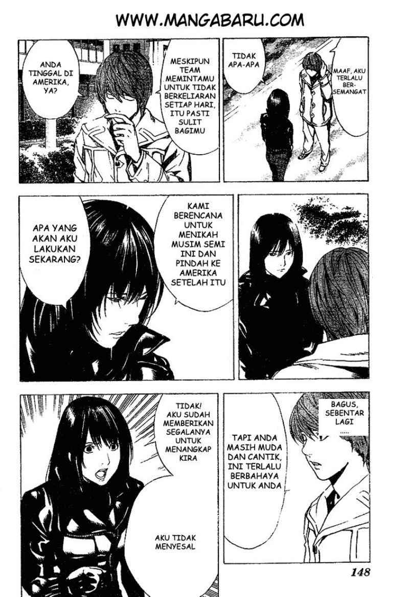 My Master Is A God Chapter 67 - halaman 15