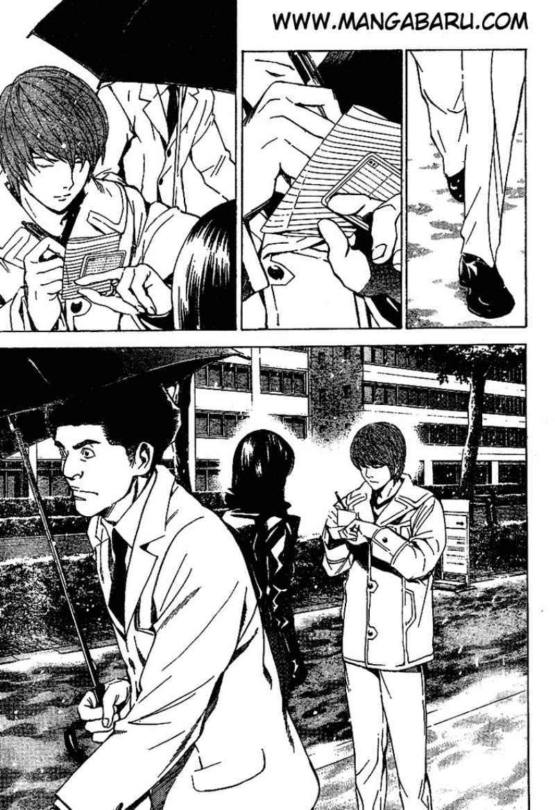 My Master Is A God Chapter 67 - halaman 18