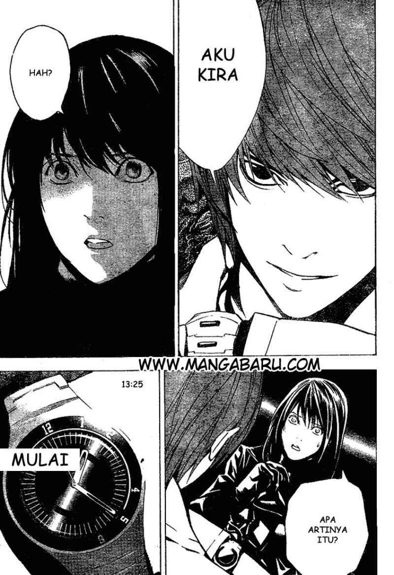 My Master Is A God Chapter 67 - halaman 20