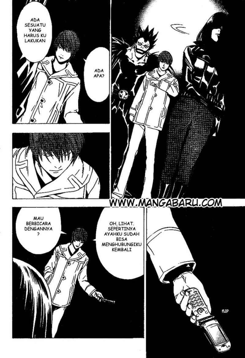 My Master Is A God Chapter 67 - halaman 21
