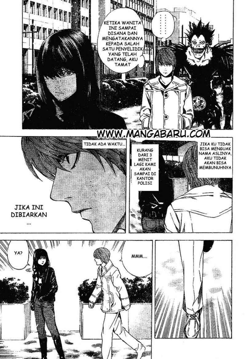 My Master Is A God Chapter 67 - halaman 6