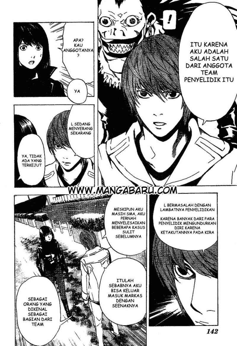 My Master Is A God Chapter 67 - halaman 9