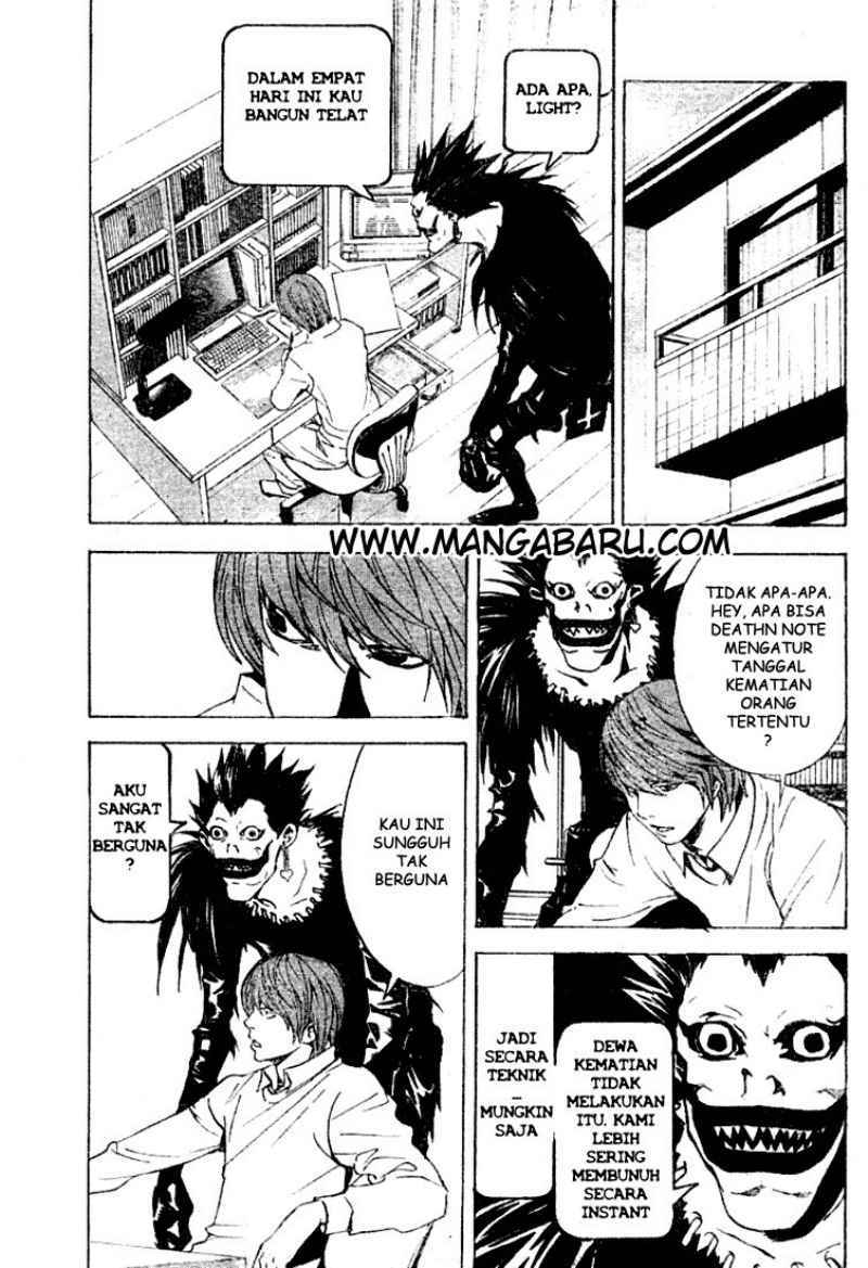 My Master Is A God Chapter 68 - halaman 11