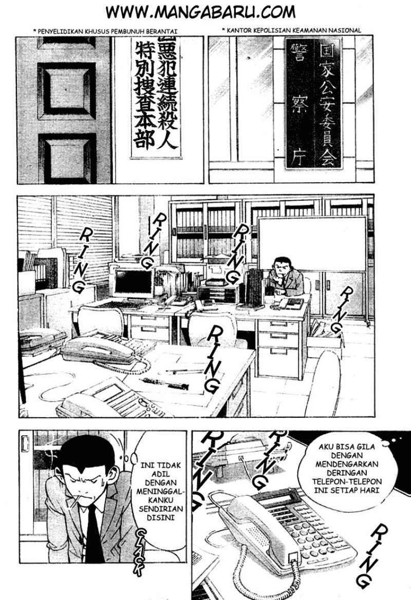 My Master Is A God Chapter 68 - halaman 3