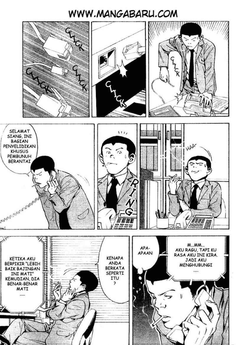 My Master Is A God Chapter 68 - halaman 4