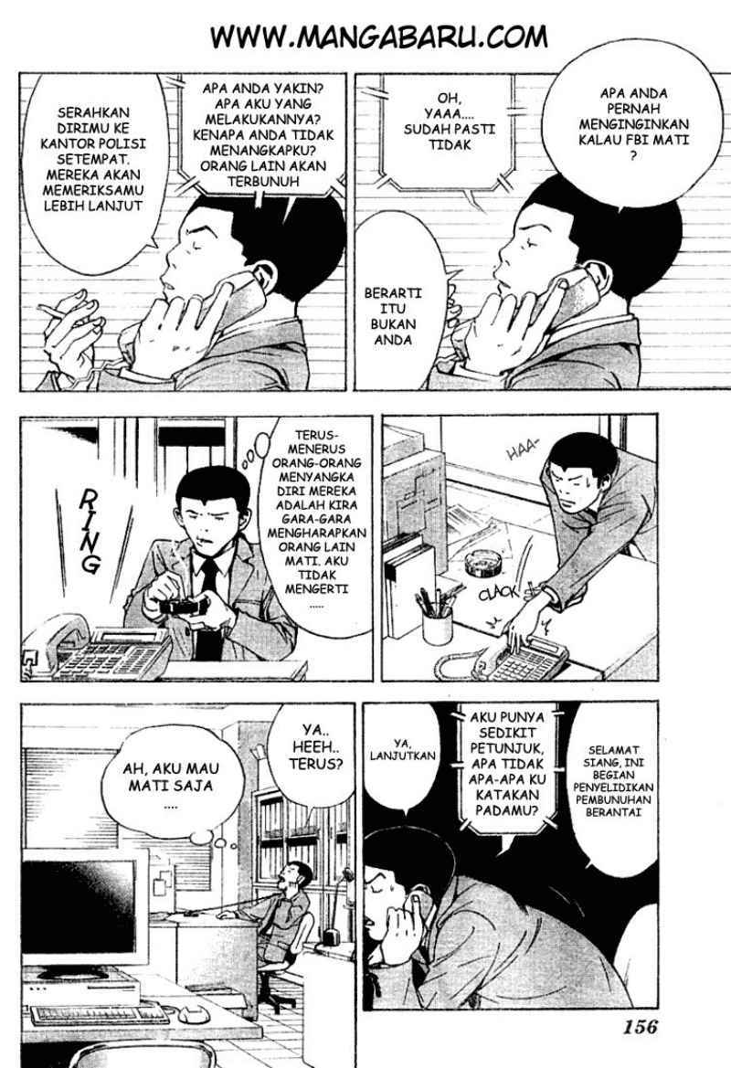 My Master Is A God Chapter 68 - halaman 5