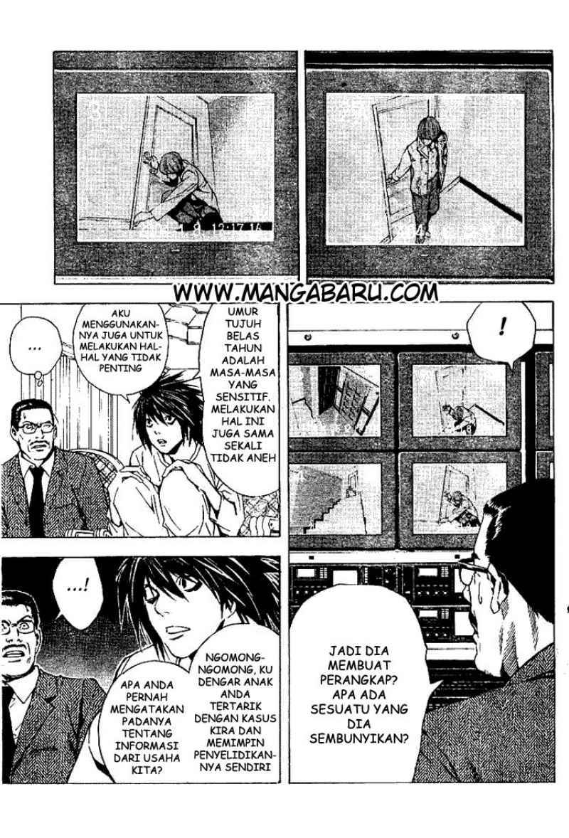 My Master Is A God Chapter 69 - halaman 12