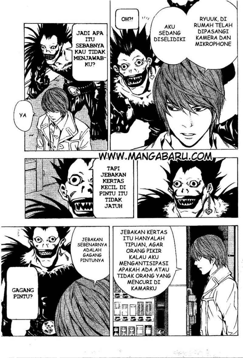 My Master Is A God Chapter 69 - halaman 14