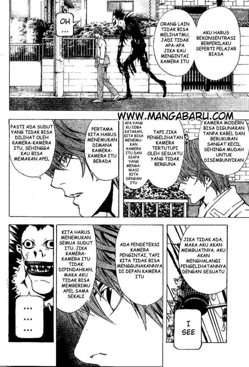 My Master Is A God Chapter 69 - halaman 19