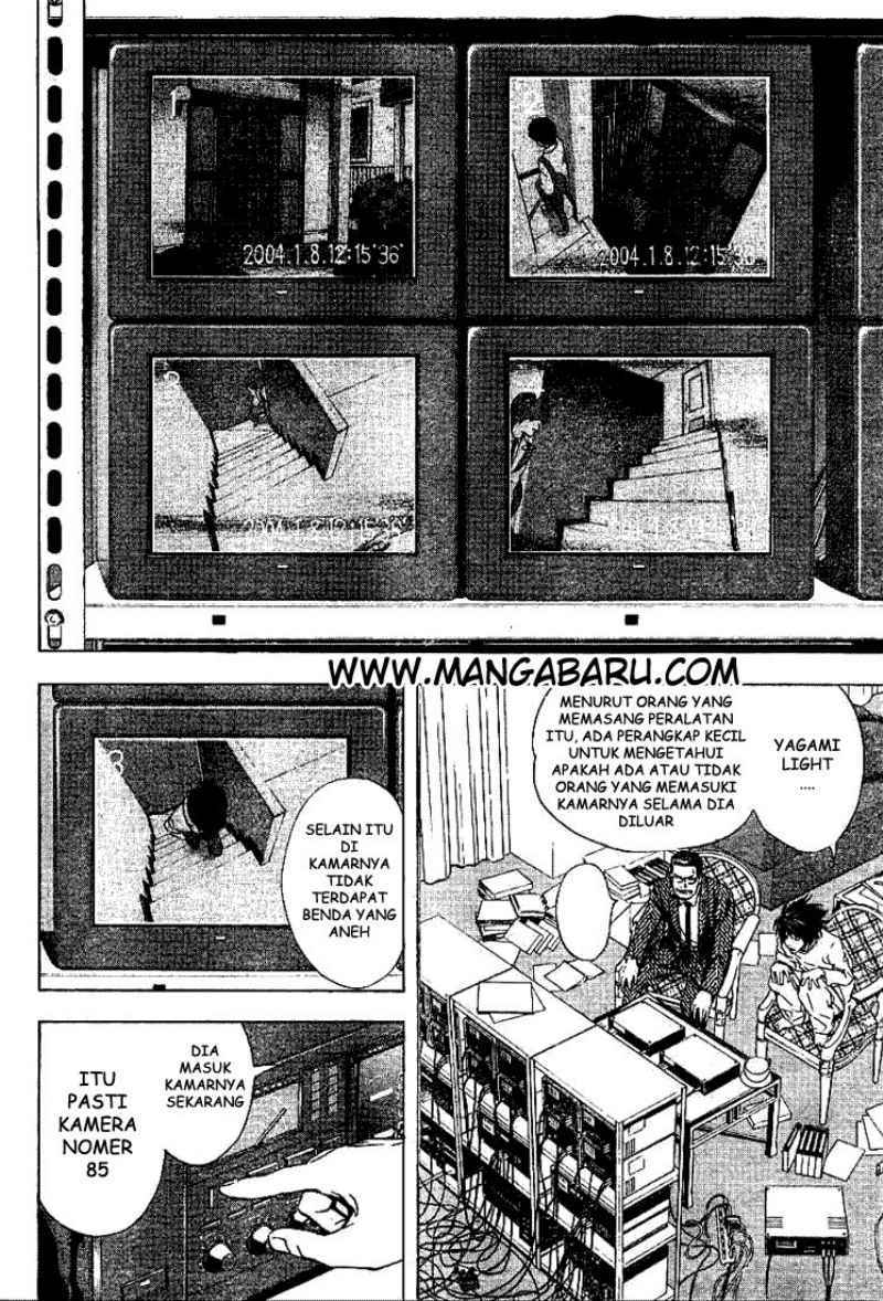 My Master Is A God Chapter 69 - halaman 9