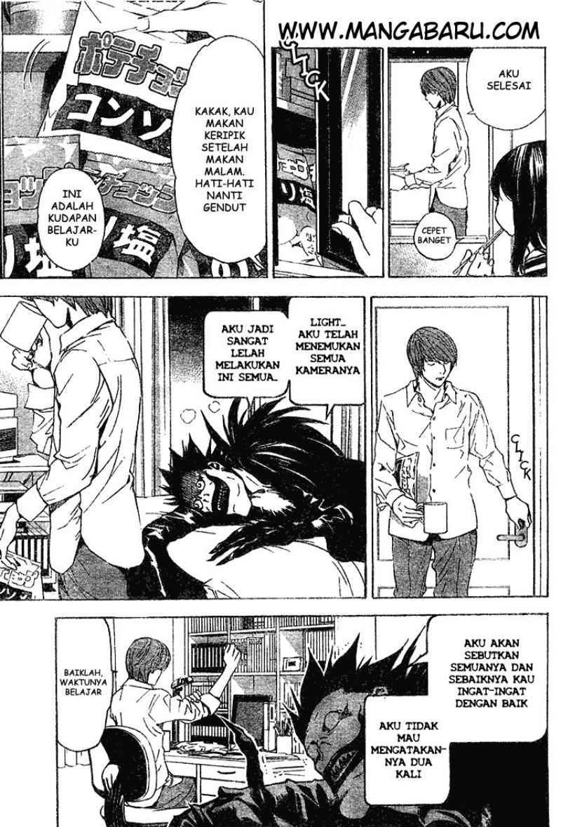 My Master Is A God Chapter 70 - halaman 11