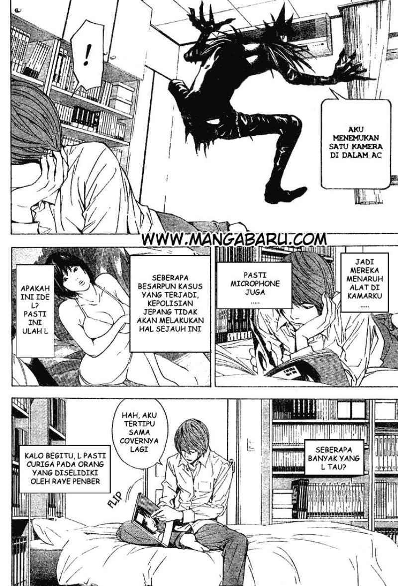 My Master Is A God Chapter 70 - halaman 4