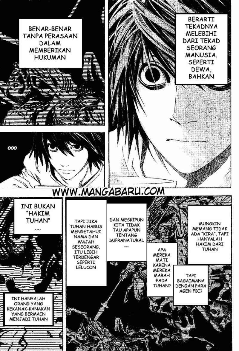 My Master Is A God Chapter 71 - halaman 12