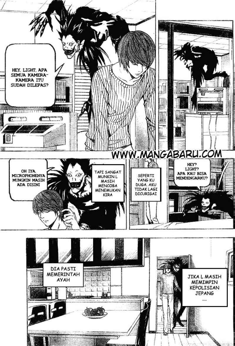 My Master Is A God Chapter 71 - halaman 14