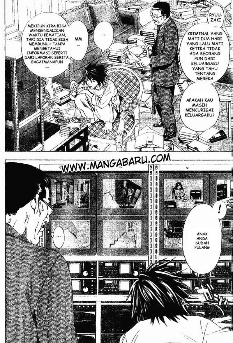 My Master Is A God Chapter 71 - halaman 5