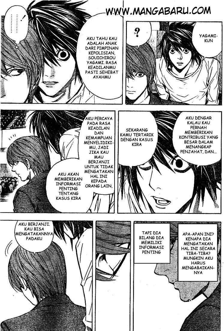 My Master Is A God Chapter 72 - halaman 8
