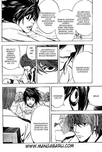 My Master Is A God Chapter 73 - halaman 18