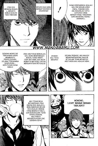 My Master Is A God Chapter 73 - halaman 19