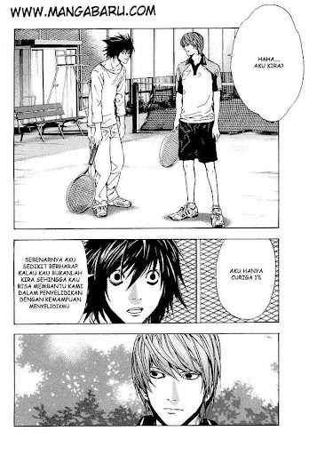 My Master Is A God Chapter 73 - halaman 3