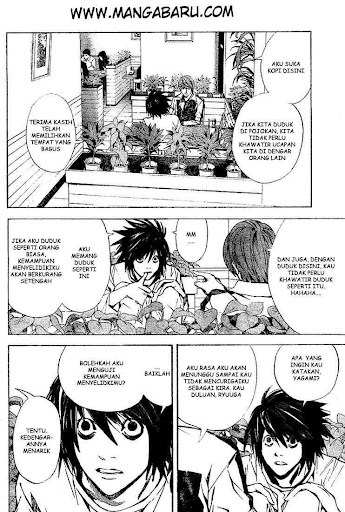 My Master Is A God Chapter 73 - halaman 9