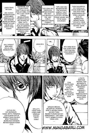 My Master Is A God Chapter 74 - halaman 10