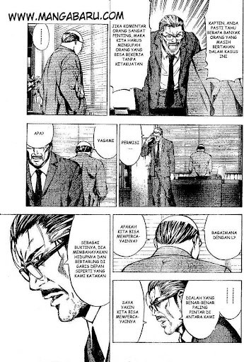 My Master Is A God Chapter 74 - halaman 8