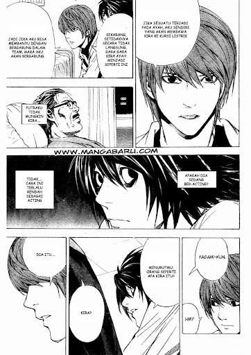 My Master Is A God Chapter 75 - halaman 12