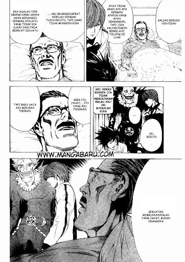My Master Is A God Chapter 75 - halaman 15
