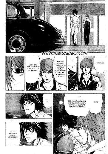 My Master Is A God Chapter 75 - halaman 17