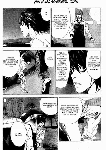 My Master Is A God Chapter 75 - halaman 18