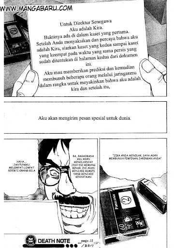My Master Is A God Chapter 75 - halaman 22