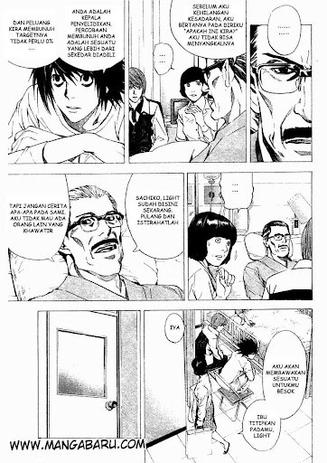 My Master Is A God Chapter 75 - halaman 6