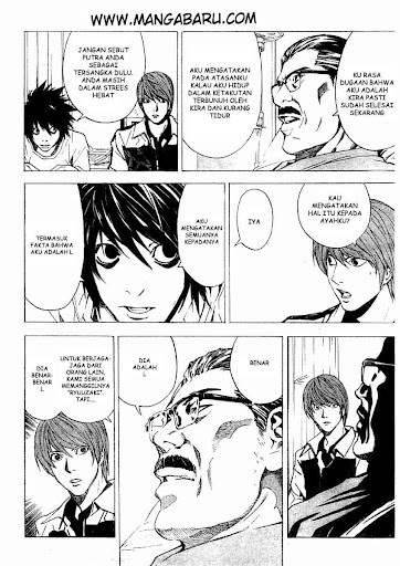 My Master Is A God Chapter 75 - halaman 7